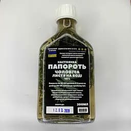 Водная настойка на листьях папоротника мужского 200 мл