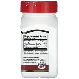 Вітамін D3 21st Century 50 mcg (2000 IU) 250 таблеток - мініатюра 2