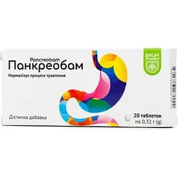 Добавка Baum Pharm Панкреобам 20 таблеток