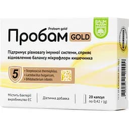 Добавка Baum Pharm Пробам Голд 20 капсул
