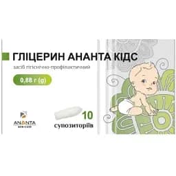 Гліцерин Ananta Кідс ректальні супозиторії 0.88 г 10 шт