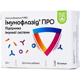 Добавка Baum Pharm Імунофлазид Про 30 капсул