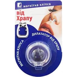 Магнитная клипса дилататор от храпа Красота и Здоровье в контейнере 