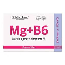 Дієтична добавка Golden Pharm Магній В6, 50 пігулок
