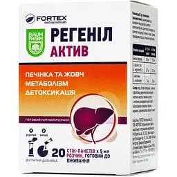 Добавка Baum Pharm Регеніл Актив 20 саше