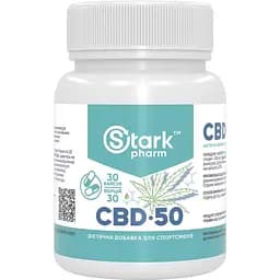 Натуральная добавка Stark Pharm CBD 50 mg 30 капсул