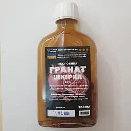 Настоянка на шкірці гранату 200 мл