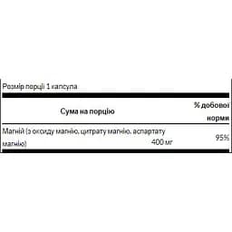 Магній потрійний комплекс Swanson Triple Magnesium Complex 400 мг 300 капсул - мініатюра 2