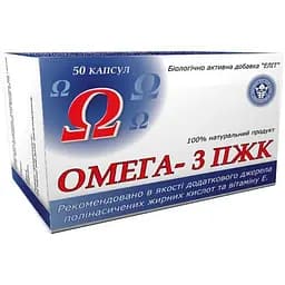 Омега-3 ПЖК Elit-Pharm 50 капсул (0.5 г)