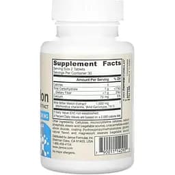 Екстракт гіркої дині Jarrow Formulas 60 таблеток - мініатюра 2