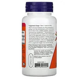 Метилкобаламін NOW Methyl B12 5000 mcg, 90 вегакапсул - мініатюра 3