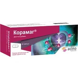 Корамаг Acino 60 капсул