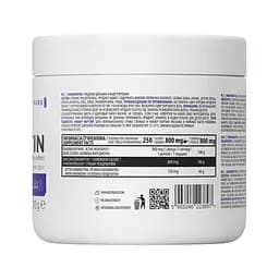 Хондропротектор OstroVit Chondroitin, 200 грам - мініатюра 2