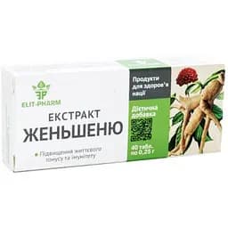 Екстракт Женьшеню Elit-Pharm 40 таблеток (0.25 г)