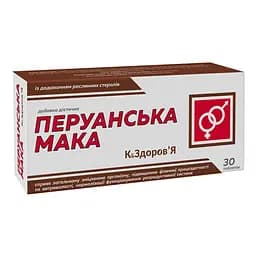 Перуанська мака К&Здоров'я пігулки 30 шт.