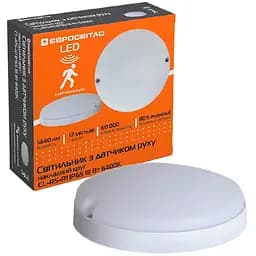 LED світильник Євросвітло CL-RS-R1 IP65 18 Вт 6400 К з датчиком руху накладний круг білий (59213)