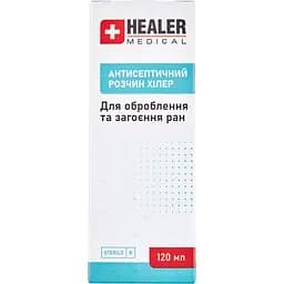 Антисептик Healer Medical розчин для обробки і загоєння ран стерильний 