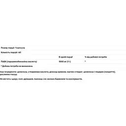 Вітамін В10 Country Life 100 мг 60 таблеток - мініатюра 3