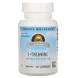 Теанін 200 мг Serene Science Source Naturals 60 капсул