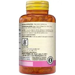 Лецитин Mason Natural Lecithin 1200 мг 100 гелевих капсул - мініатюра 3