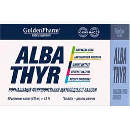 Дієтична добавка Golden Pharm Alba Thyr 60 капсул