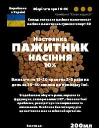 Настоянка на насінні пажитнику 200 мл - мініатюра 3