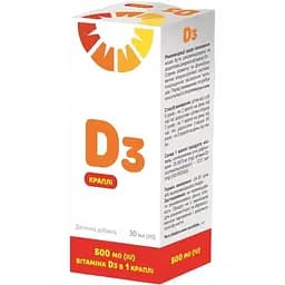 Вітамін Д3 Фармаком 500 МО краплі 30 мл