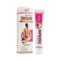 Фітогель для суглобів "Сабельник" з імбиром, 50 мл