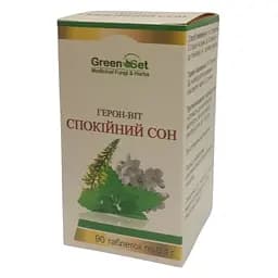 Герон-віт Спокійний Сон GreenSet 90 таблеток