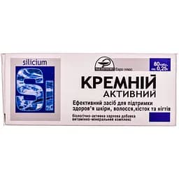 Дієтична добавка Кремній-активний 250 мг 80 пігулок