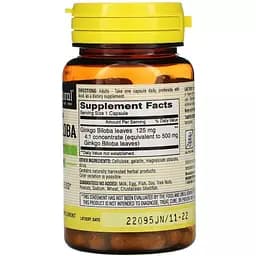 Гінкго білоба Mason Natural Ginkgo Biloba 90 капсул - мініатюра 2