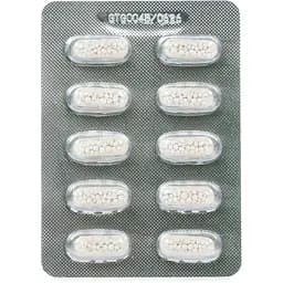 Добавка Baum Pharm Гастріджен-Про 10000ОД 30 капсул - мініатюра 3
