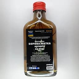 Водна настоянка на траві борової матки/ортилії 200 мл