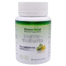 Інфетон - Тройчатка Противоглістна суміш GreenSet 60 капсул