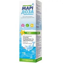 Спрей назальний Марідоза Кідс ізотонічний з морською водою 100 мл
