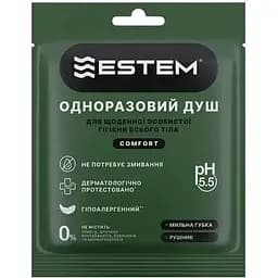 Одноразовий душ Estem Comfort для щоденної гігієни