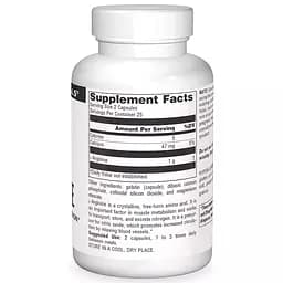 L-Аргінін 500 мг L-Arginine Source Naturals 50 капсул - мініатюра 2