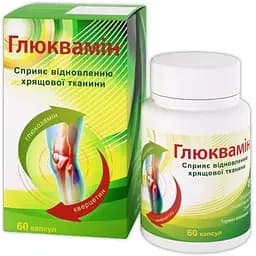 Дієтична добавка Глюквамін для відновлення хрящової тканини капсули 60 шт. (098.0294)