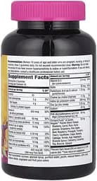 Комплекс для здоров'я матері та дитини Nature's Way Alive! Prenatal Multivitamin Gummy, 90 желейок - мініатюра 2