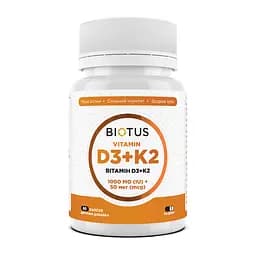 Вітамін D3+K2 Biotus 1000 МО/50 мкг 60 капсул