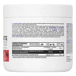 Магній цитрат OstroVit Magnesium Citrate, 200 грам - Малиновий лимонад із м'ятою - мініатюра 2