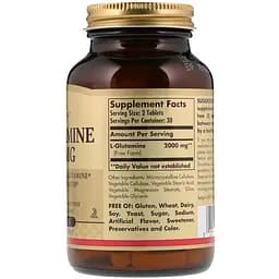 L-Глютамин Solgar L-Glutamine 1000 мг 60 таблеток - мініатюра 2