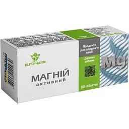 Магній активний №80 (0.5 г)