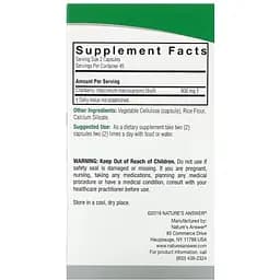Журавлина Nature's Answer Cranberry 800 мг 90 вегетаріанських капсул - мініатюра 3