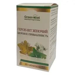 Герон-віт Жіночий GreenSet 90 таблеток