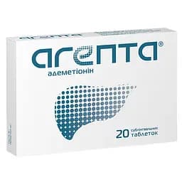 Агепта таблетки сублінгвальні 20 шт.
