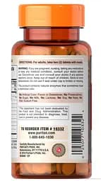 Натуральна добавка Puritan's Pride Multi Enzyme Formula 100 таблеток - мініатюра 3