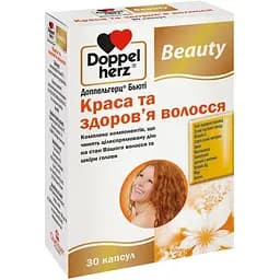 Комплекс Doppelherz Beauty Краса та здоров'я волосся капсули 3 блістери по 10 шт. (194.0079)