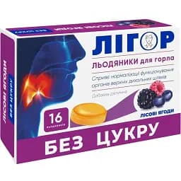 Льодяники Лігор Лісові ягоди без цукру 16 шт.