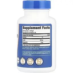 Зеаксантин з лютеїном Nutricost 60 гелевих капсул - мініатюра 2